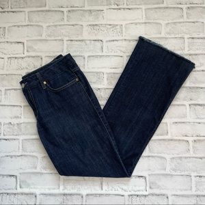 Joe's Dark Wash Stretch Jeans Size 30 #BB429